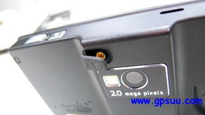 Mitac Mio C720T 经典车用GPS导航仪的实用价值解析
