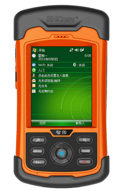 华辰北斗N610专业手持GPS 便携精准导航的测绘利器